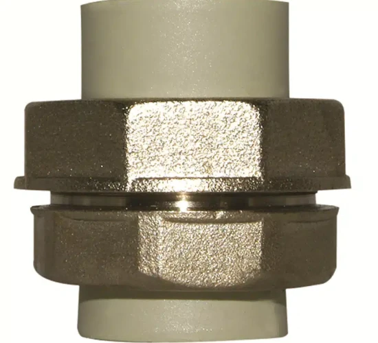 ППР Холендрова връзка.png